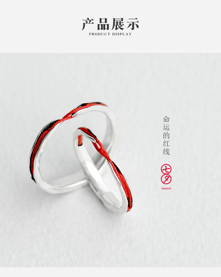 Bague mixte en Argenterie - Ref 3088771 Image 19