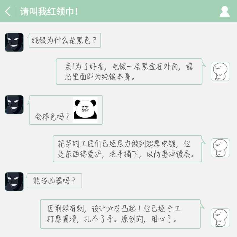 Bague mixte en Argenterie - Ref 3088176 Image 4