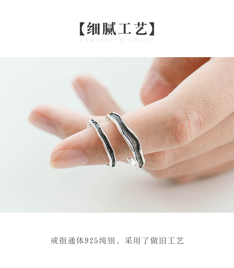 Bague mixte en Argenterie - Ref 3088771 Image 12