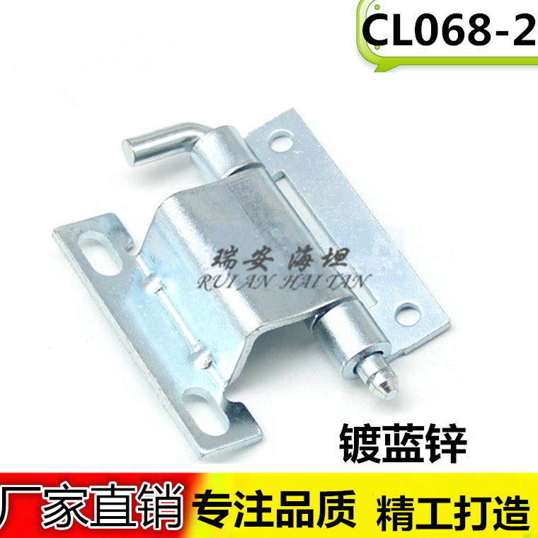 Hythan CL068-2 Straight bending hinge removal and unloading of iron galvanized box door hinge for active dark loading plug-in