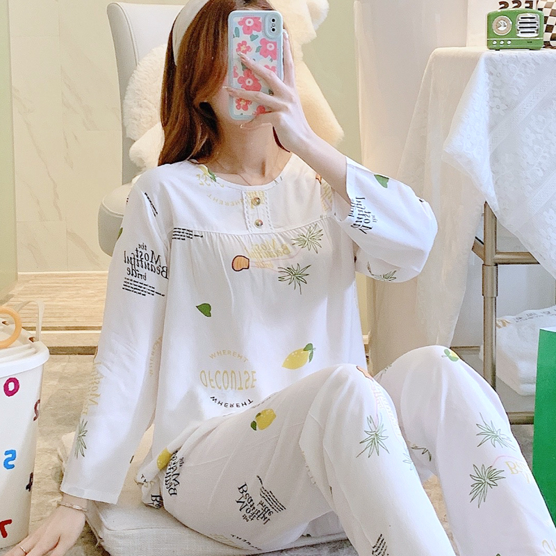Women's Pajamas Spring and Summer Long-Sleeved Cotton Loose Large Size Korean Style Can Be Worn Outside Mom's Postpartum Set Long Pants Loungewear Women's Pajamas Spring and Summer Long-Sleeved Cotton Loose Large Size Korean Style Can Be Worn Outside Mom's Postpartum Set Long Pants Loungewear