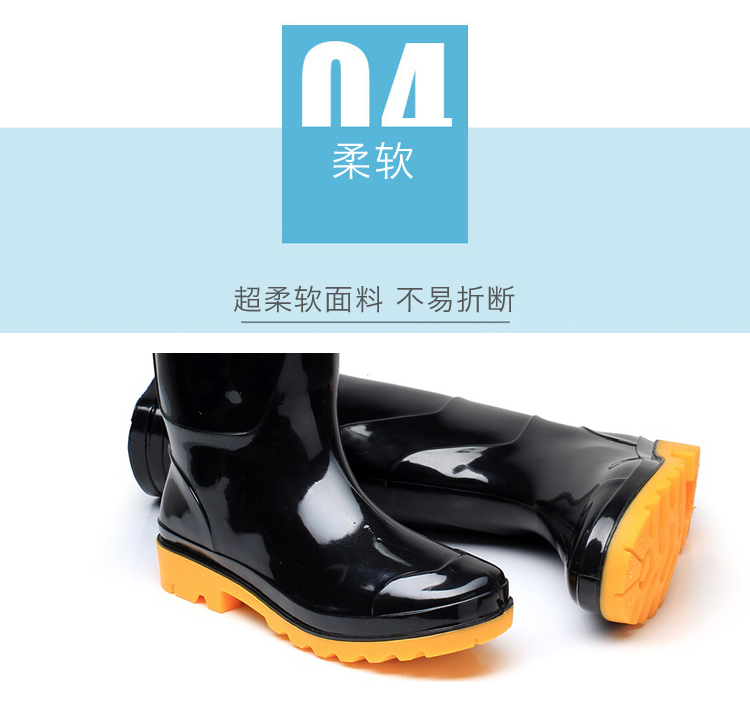 Mùa đông chính hãng Shenhua cao ủng đi mưa giày nam mưa ủng axit và nước kiềm ủng bò gân dưới bảo hiểm lao động cao su ủng ba giày không thấm nước - Rainshoes ủng bọc giày đi mưa