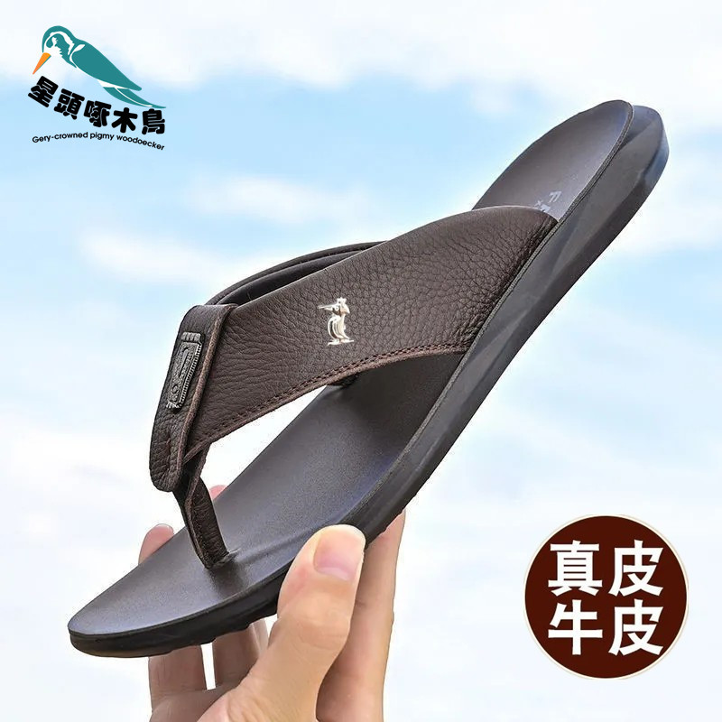 Starhead Woodpecker Sandals for Men, First-Layer Cowhide Leather, Men's Outdoor Beach Shoes, Flip-Flops, Breathable and Non-Slip Starhead Woodpecker Sandals for Men, First-Layer Cowhide Leather, Men's Outdoor Beach Shoes, Flip-Flops, Breathable and Non-Slip