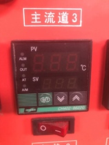 AISET Yatai hot runner temperature controller CH402-8622G controlled silicon output