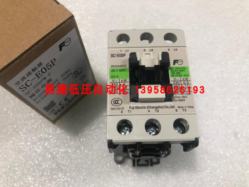 Original dress (often cooked) Fuji FUJI AC contactor SC-E05P SC-E05PM-C 220V