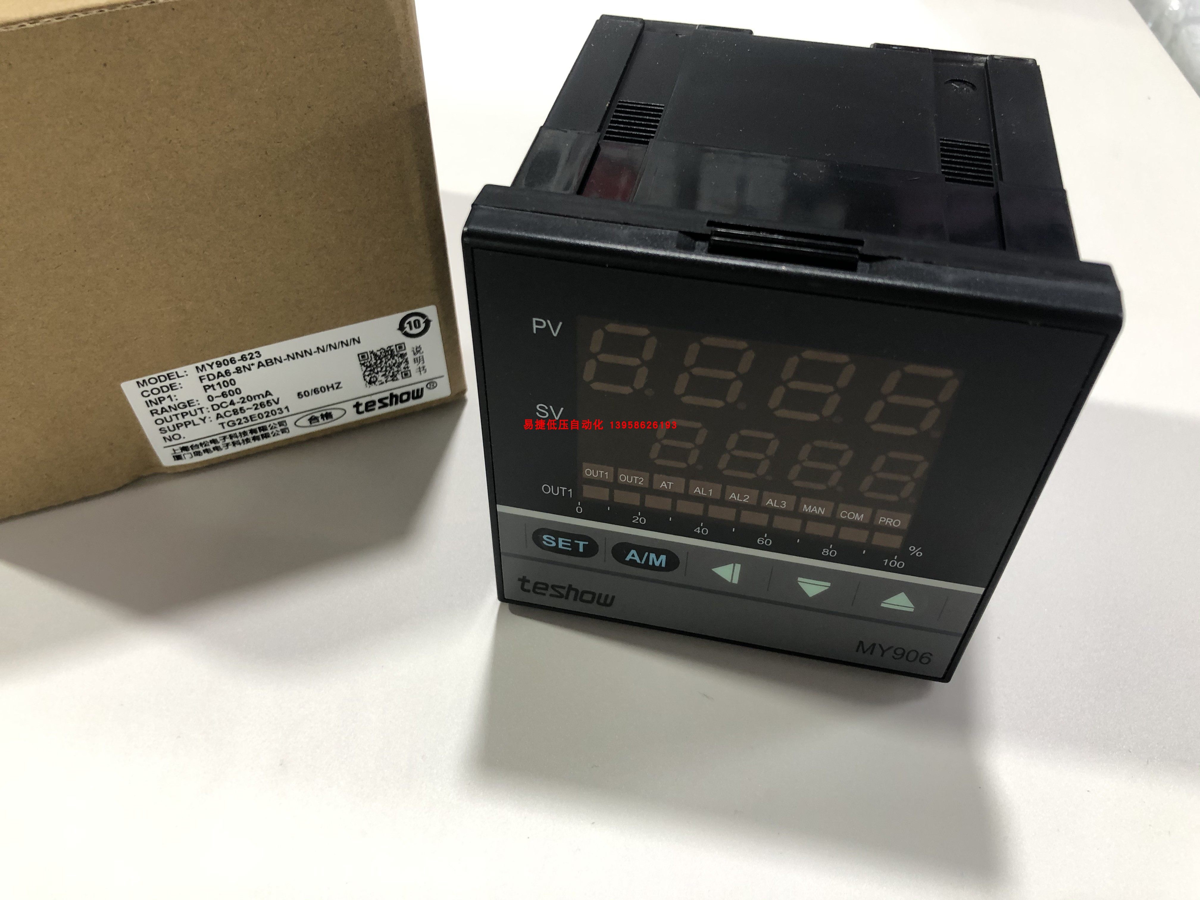 TSisson TESHOW MY100 MY106 MY106 MY700 MY706 MY706 MY906 MY906 Intelligent temperature-controlled meter-Taobao