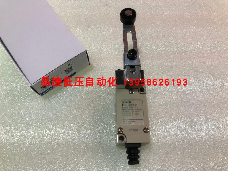 HL-5030 limit switch stroke switch micro switch HL5030 original dress