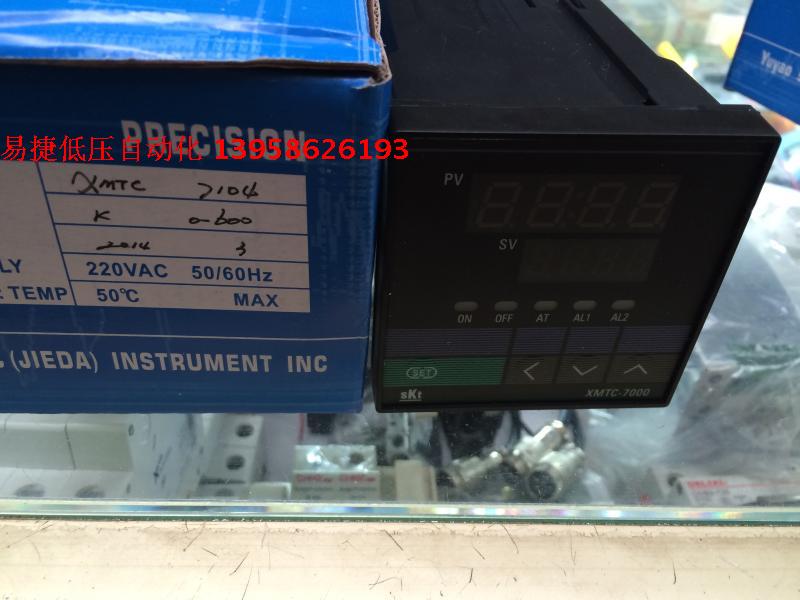 Yu Yao Jetta JETDA SKT XMTC-7104 K-Type XMTC-7000 Smart Thermostat