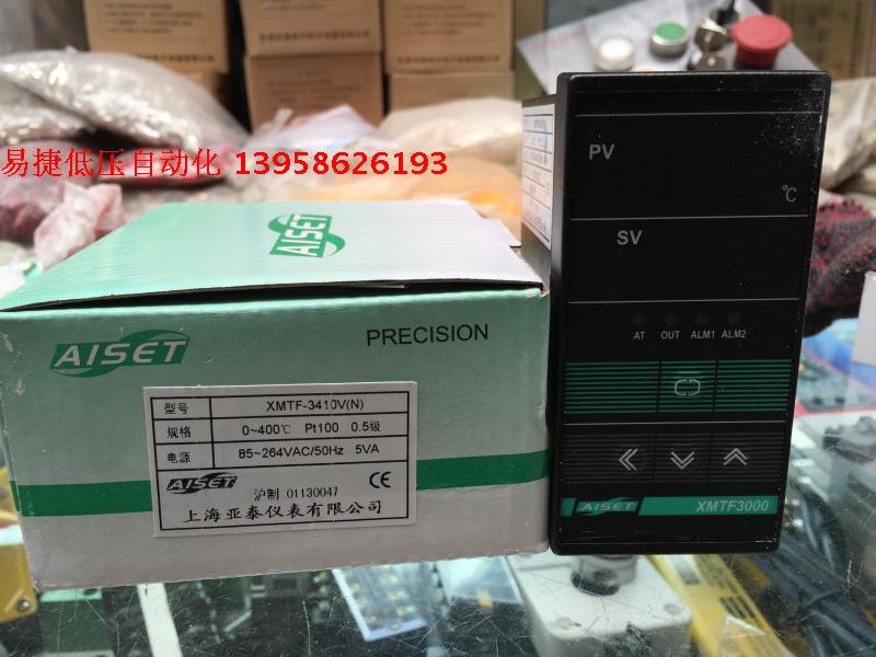 AISET Shanghai Yatai XMTF3000 XMTF-3410V XMTF-3410V PT100 type intelligent temperature-controlled instrument