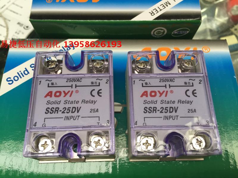 AOYI AOYI SSR-25DV SCR regulator module with ZKG-1 regulator gauge SSR-25DV 40DV