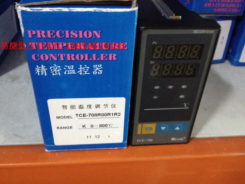 KEYANG TCE-708R00R1R2 three-way output intelligent temperature controller TCE-708