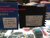 KEYANG Koyo XMTA-8000 XMTA-8000 XMTA-B8131 B8431 B8431 K Type E type intelligent temperature regulator