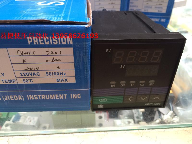 Yuyao JIEDA SKT XMTC - 7401 K type XMTC-7000 4-20mA output temperature controller