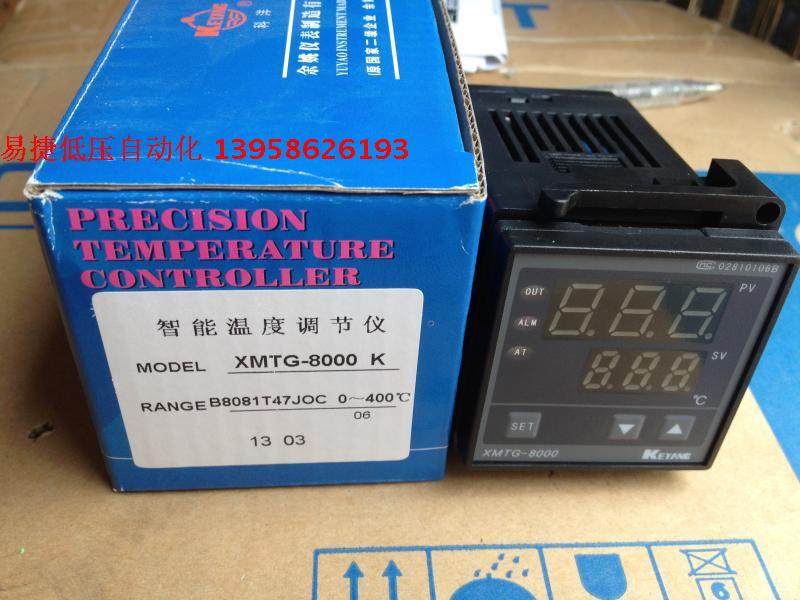 KEYANG XMTG-8000 XMTG-B8081T47JOC coding machine dedicated intelligent thermostat