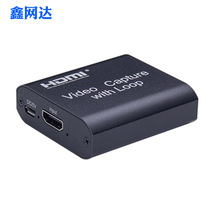 HDMIB video capture card computer switch mobile phone live game USB high-definition capture card loop out