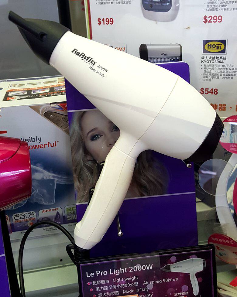 BaByliss B6604WH Hair Dryer Italy 2000 Watts Strong Wind Ultralight Body Hair Dryer