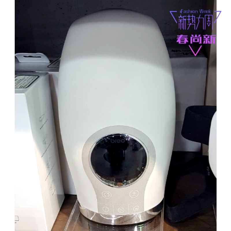 BREO WOWO S hand massager rechargeable others with new hot compress function and intelligent temperature control technology