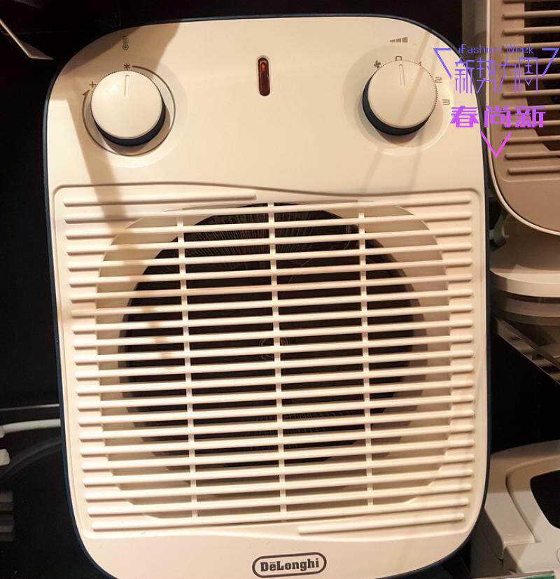 Delonghi Dirangi HFS50B20 heater 3 temperature adjustment waterproof drop design 2000W