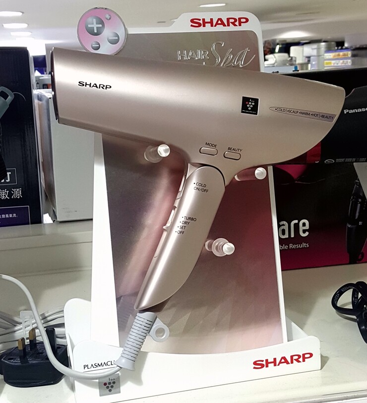 Sharp Sharp IB-HP9A Hairdryer Folding Negative Ion 1800 Watt PCI Water Molecular Hair Dryer