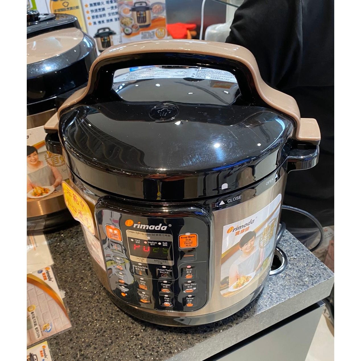 Jumbo 8lt Go Shop Primada Jumbo Pressure Cooker Cooker Pink