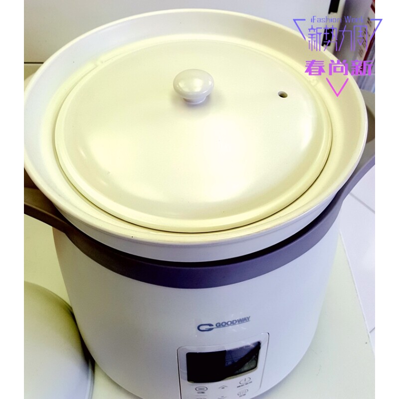 GOODWAY GSC-33501 Universal Smart Pot 5L Electric Stewed White Porcelain inner pot for soup and water stew