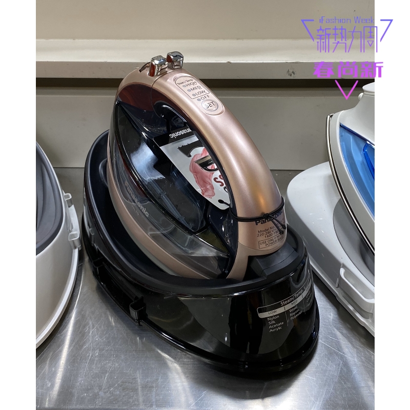PANSSONIC Panasonic NI-WL70 ceramic coated micro-arch plus wide base plate wireless steam iron new