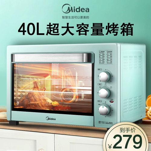 Meiming Box 眯 眯 美 美 美 美 匚 匚 δ Δ Δ? 0 литров 缈 ржавчина T4002