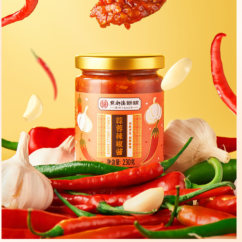 Dot All Dour Garlic Sauce Chili Sauce Spiced Hot Sauce Mixed With Rice Seasoned Sauce Leftover Guangzhou Teproute Tea House concolade