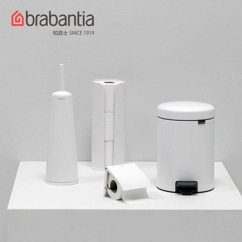 [USD 38.70] brabantia Berbers Bathroom Cleaning Storage Set Stainless
