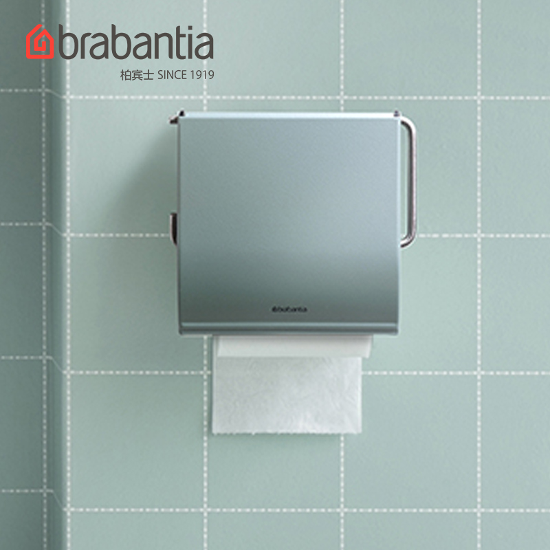 brabantia paper towel holder Powder room toilet non-perforated toilet paper toilet paper Stainless steel roll toilet paper holder