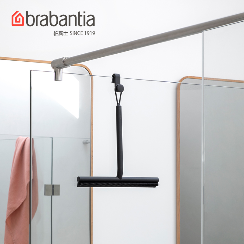 Brabantia Berbins glass artifacts home bathroom mirror cleaner glass mirror cleaning wiper