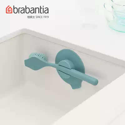brabantia cutlery Brush pan brush long handle dishwashing brush kitchen cleaning creative multifunctional brush