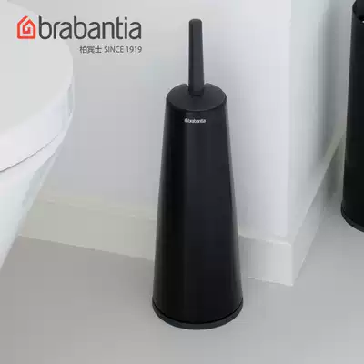 brabantia Bai Bing Wash Toilet Brush Toilet Durable Cleaning Brush No Dead Set Punch Free Punch