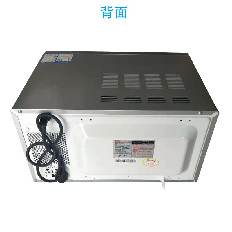 lò vi sóng hãng nào tốt Lò vi sóng thông minh Galanz G70D20CN1P-D2 (SO) 3P-SR (W0) lò nướng đối lưu ukoeo