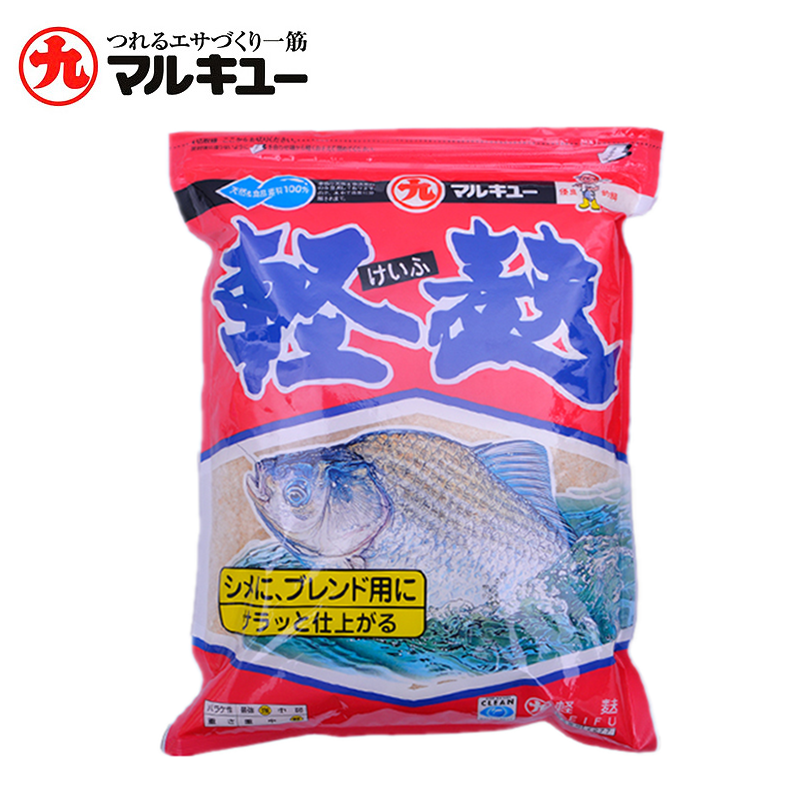 Original Japanese imported pill nine light bran new crucian carp four seasons yellow crucian pill 3 pills 5 can be kneaded state bait black pit loose cannon