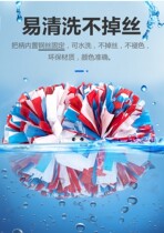 Professional cheerleading bouquet recess exercise for young children and primary school students dance hand flower cheerleading team holding flower competition type hand