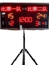 160*75 all-in-one case wireless scoreboard has the advantages of high brightness high visibility low power consumption and long service life.