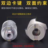 Мельничная плоскостная ручка лезвия.