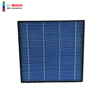 Bosch Bosch air purifier humidifying filter box filter is suitable for KJ700F-A7800N silver
