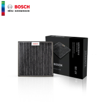 Bosch Bosch car air purifier Car filter filter AF80 In addition to formaldehyde odor Suitable for S300