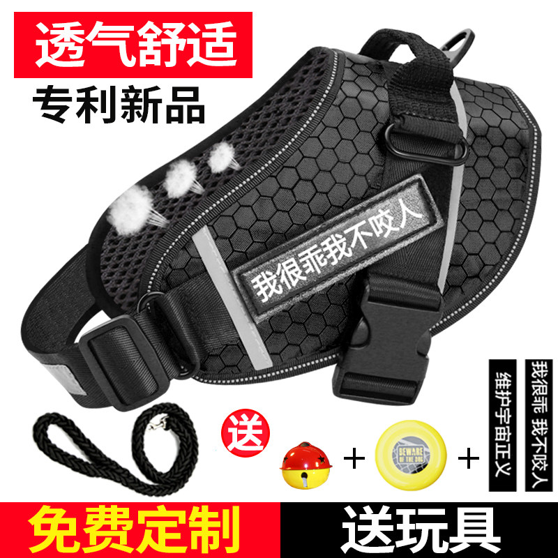 Dog Traction Rope Middle and Medium-sized Puppy Kirki Copper Adjustable Dog Vest-style Brrack Backed Dog Supplies