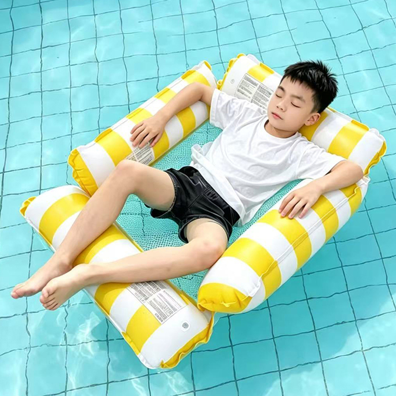 Swimming Ring, Children's Floating Bed, Water Float, Adult Floating Device, Beach Water Toy, Baby Sitting Ring, Lounge Chair