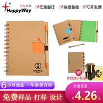 Environmental friendly then sign this custom print logo enterprise advertising gift exhibition promotion gift with pen kraft paper coil book