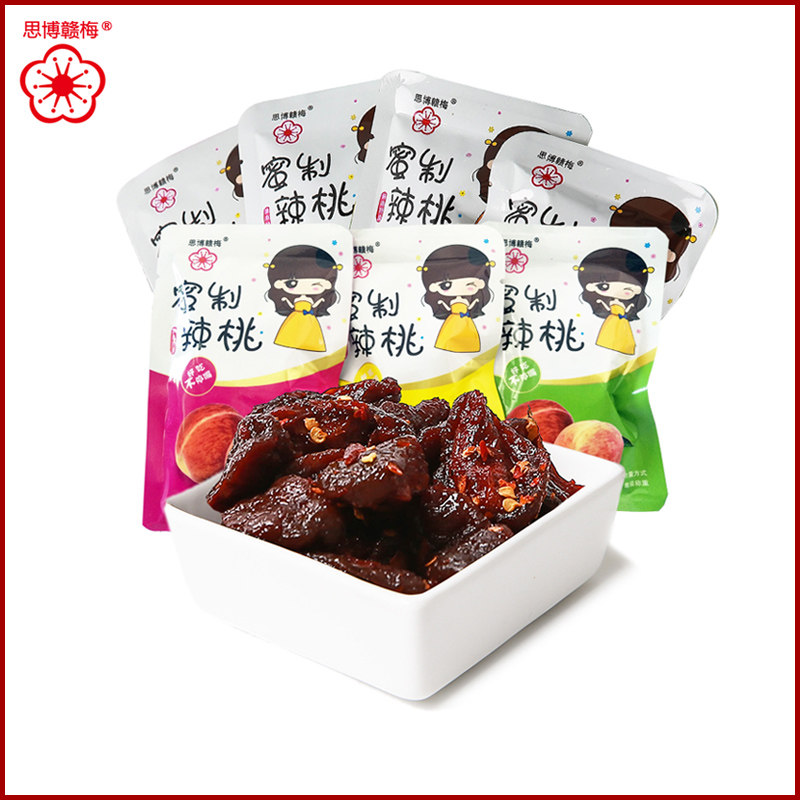 Sibo Ganmei spicy peach meat 1000g dried peach preserved fruit candied fruit dried peach preserved small peach snack dried fruit food