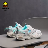 芭芭鸭 Детская спортивная обувь для мальчиков, повседневная обувь, мягкая подошва, 2023, тренд сезона