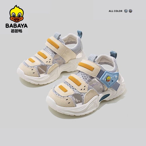 芭芭鸭 Детские летние сандалии, повседневная обувь подходит для мужчин и женщин