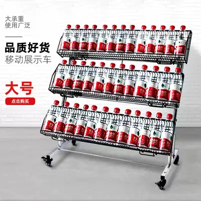 Supermarket commodity promotion car vegetable and fruit display rack convenient movable folding shelf department store dump handling table