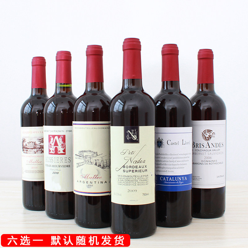 High-grade grape wine bottle ornaments simulation fake wine model room decoration hotel bar KTV wine bottle decoration