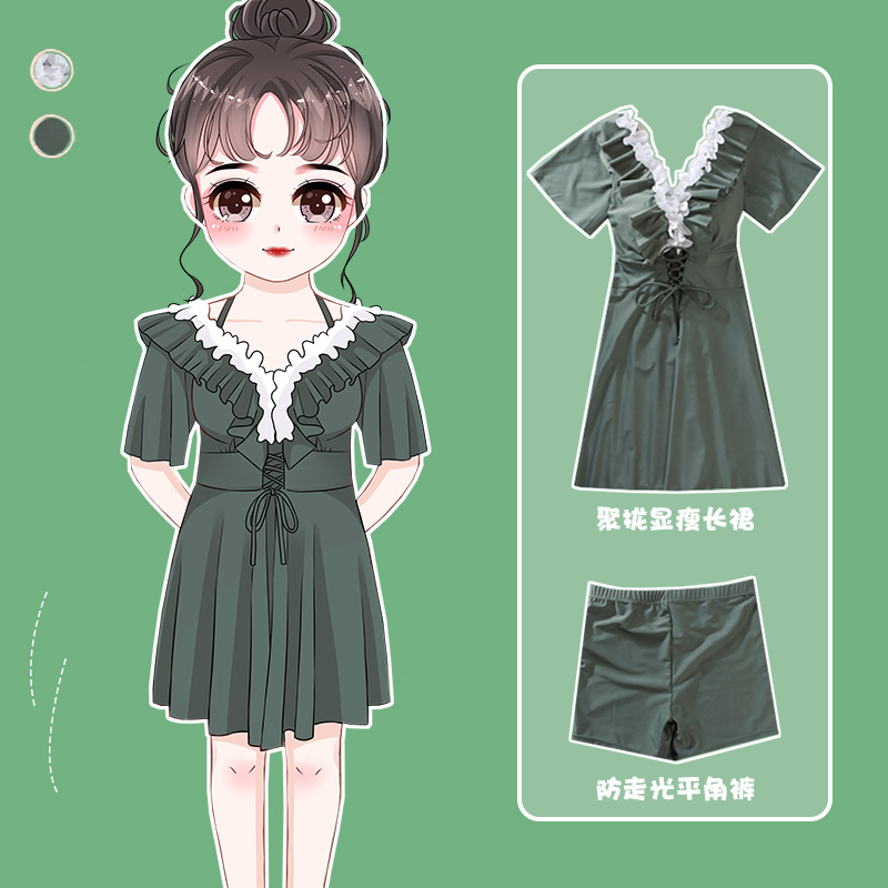 Large Size Swimsuit Woman 200 catty Conservative Skirt Style Spa Fat Mm Veil slim fit Two-style Four-corner Pants wind fit