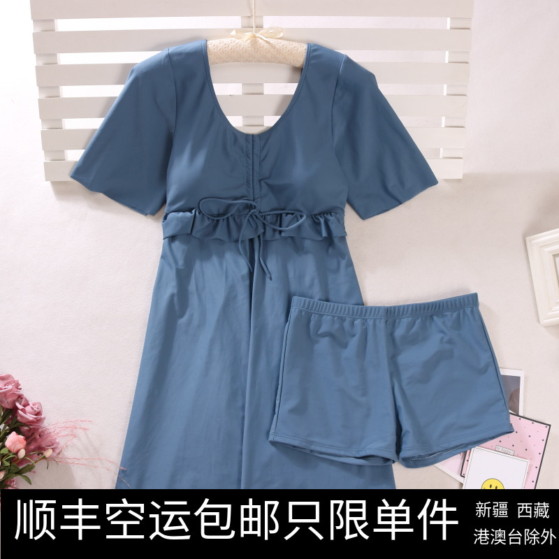 Large size swimsuit women's fat mm 200 jin cover belly is thin conservative skirt style hot spring one-piece Korean fat sister swimsuit